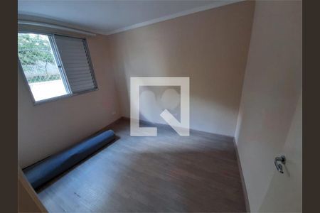 Apartamento à venda com 2 quartos, 53m² em Fazenda Morumbi, São Paulo