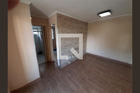 Apartamento à venda com 2 quartos, 53m² em Fazenda Morumbi, São Paulo