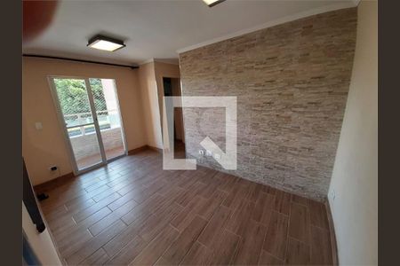 Apartamento à venda com 2 quartos, 53m² em Fazenda Morumbi, São Paulo