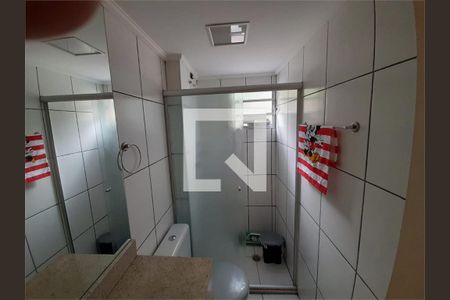 Apartamento à venda com 2 quartos, 53m² em Fazenda Morumbi, São Paulo