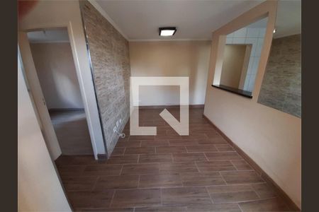 Apartamento à venda com 2 quartos, 53m² em Fazenda Morumbi, São Paulo