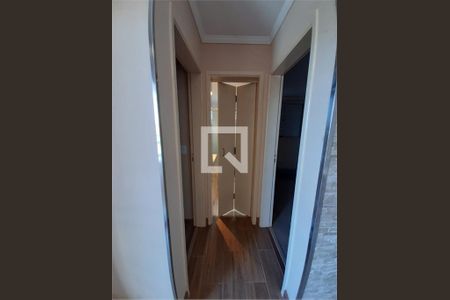 Apartamento à venda com 2 quartos, 53m² em Fazenda Morumbi, São Paulo