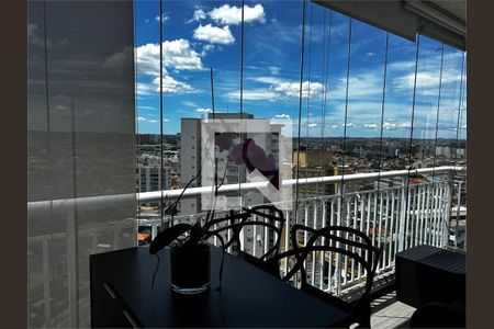 Apartamento à venda com 3 quartos, 81m² em Campininha, São Paulo