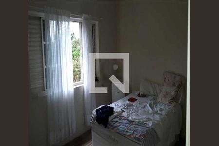 Casa à venda com 2 quartos, 250m² em Santo Amaro, São Paulo