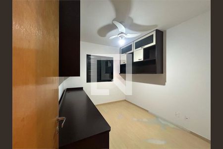Apartamento à venda com 4 quartos, 134m² em Santo Amaro, São Paulo