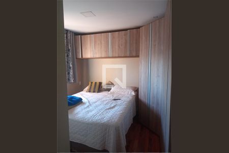 Apartamento à venda com 3 quartos, 85m² em Santo Amaro, São Paulo