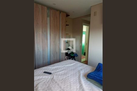 Apartamento à venda com 3 quartos, 85m² em Santo Amaro, São Paulo