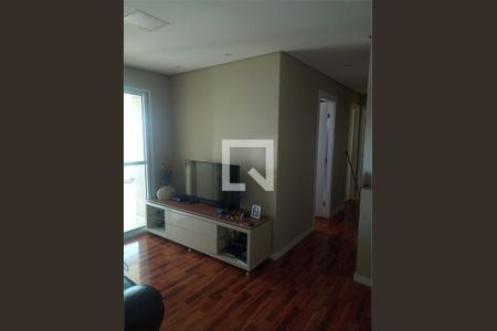 Apartamento à venda com 3 quartos, 85m² em Santo Amaro, São Paulo