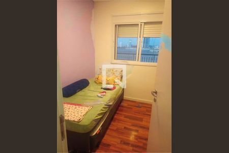 Apartamento à venda com 3 quartos, 85m² em Santo Amaro, São Paulo