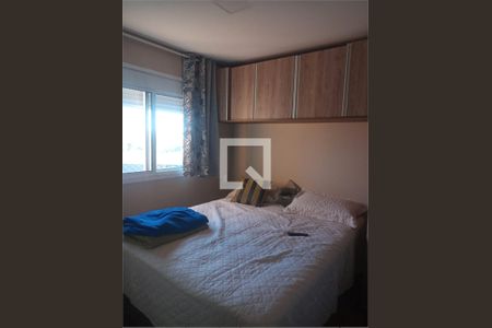 Apartamento à venda com 3 quartos, 85m² em Santo Amaro, São Paulo