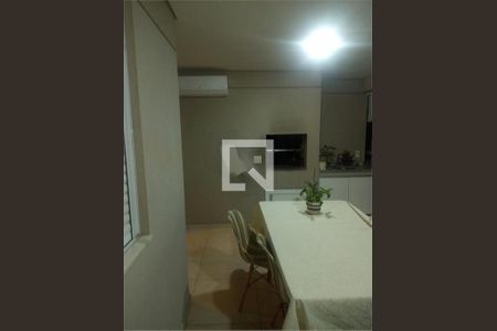 Apartamento à venda com 3 quartos, 85m² em Santo Amaro, São Paulo