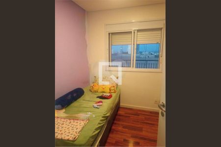 Apartamento à venda com 3 quartos, 85m² em Santo Amaro, São Paulo