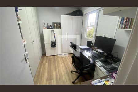 Apartamento à venda com 2 quartos, 63m² em Vila Congonhas, São Paulo