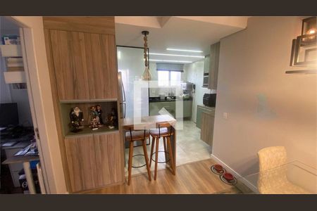 Apartamento à venda com 2 quartos, 63m² em Vila Congonhas, São Paulo