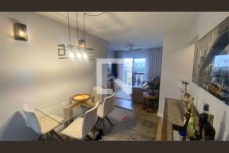 Apartamento à venda com 2 quartos, 63m² em Vila Congonhas, São Paulo