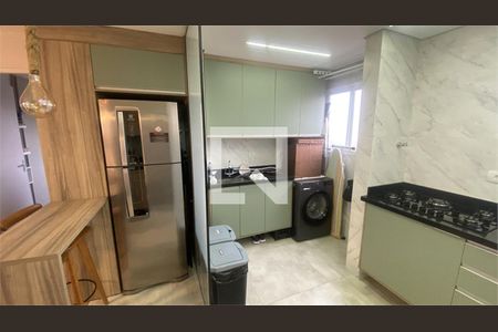 Apartamento à venda com 2 quartos, 63m² em Vila Congonhas, São Paulo