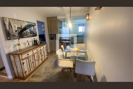 Apartamento à venda com 2 quartos, 63m² em Vila Congonhas, São Paulo