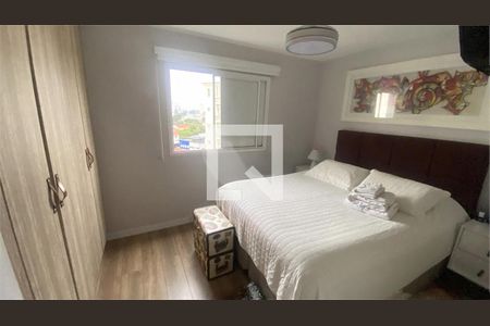 Apartamento à venda com 2 quartos, 63m² em Vila Congonhas, São Paulo