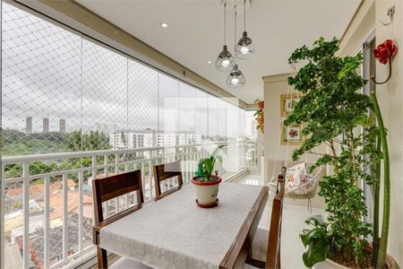 Apartamento à venda com 3 quartos, 94m² em Jurubatuba, São Paulo