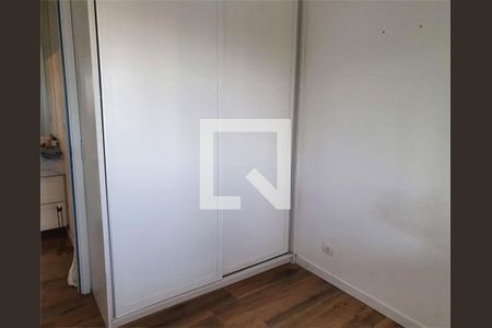 Apartamento à venda com 1 quarto, 48m² em Jardim Santo Amaro, São Paulo