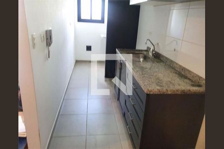 Apartamento à venda com 1 quarto, 48m² em Jardim Santo Amaro, São Paulo