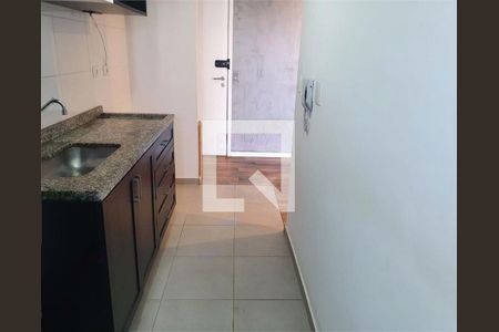 Apartamento à venda com 1 quarto, 48m² em Jardim Santo Amaro, São Paulo