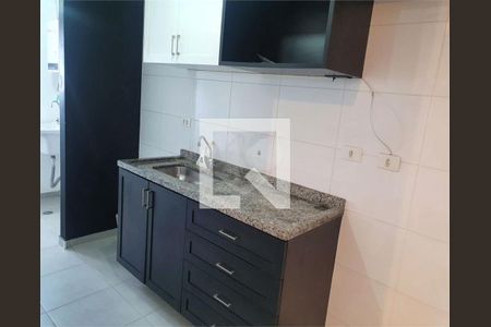 Apartamento à venda com 1 quarto, 48m² em Jardim Santo Amaro, São Paulo