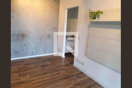 Apartamento à venda com 1 quarto, 48m² em Jardim Santo Amaro, São Paulo