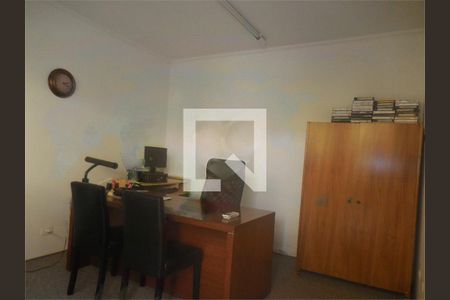 Casa à venda com 7 quartos, 337m² em Santo Amaro, São Paulo