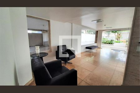 Apartamento à venda com 2 quartos, 85m² em Santo Amaro, São Paulo