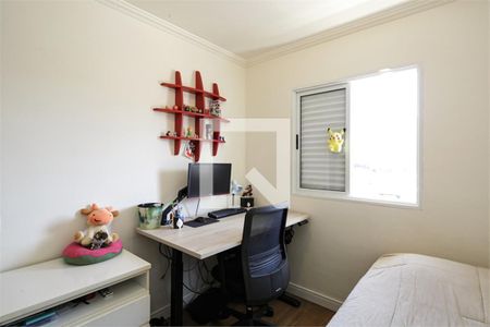 Apartamento à venda com 3 quartos, 101m² em Santo Amaro, São Paulo