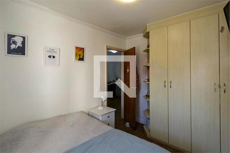 Apartamento à venda com 3 quartos, 101m² em Santo Amaro, São Paulo
