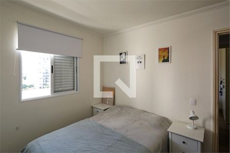 Apartamento à venda com 3 quartos, 101m² em Santo Amaro, São Paulo