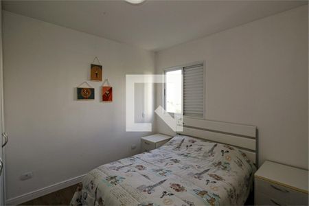 Apartamento à venda com 3 quartos, 101m² em Santo Amaro, São Paulo
