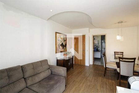Apartamento à venda com 3 quartos, 101m² em Santo Amaro, São Paulo