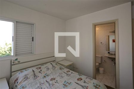 Apartamento à venda com 3 quartos, 101m² em Santo Amaro, São Paulo