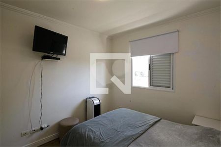 Apartamento à venda com 3 quartos, 101m² em Santo Amaro, São Paulo