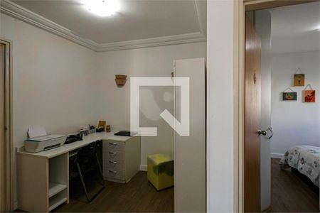 Apartamento à venda com 3 quartos, 101m² em Santo Amaro, São Paulo