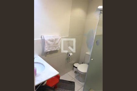 Apartamento à venda com 2 quartos, 44m² em Santo Amaro, São Paulo