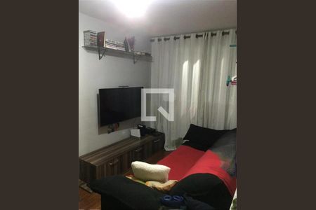 Apartamento à venda com 2 quartos, 44m² em Santo Amaro, São Paulo
