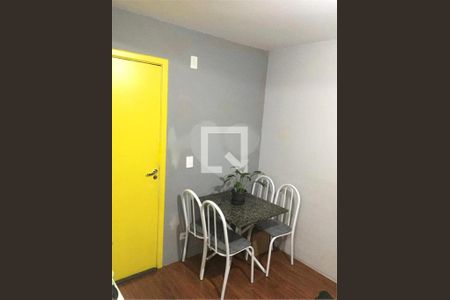 Apartamento à venda com 2 quartos, 44m² em Santo Amaro, São Paulo