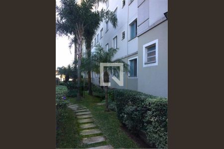 Apartamento à venda com 2 quartos, 44m² em Santo Amaro, São Paulo