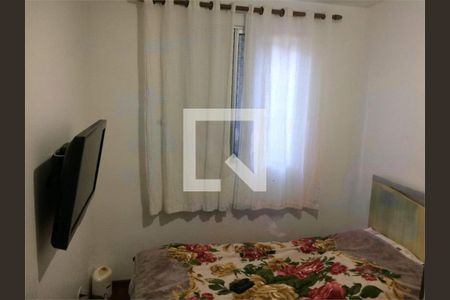 Apartamento à venda com 2 quartos, 44m² em Santo Amaro, São Paulo