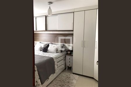 Apartamento à venda com 2 quartos, 63m² em Jardim Petropolis, São Paulo