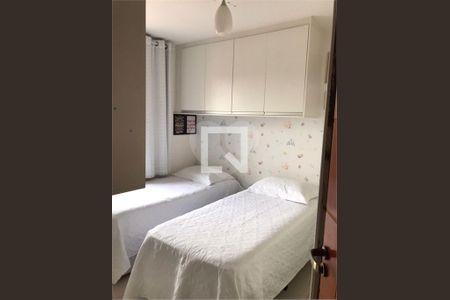 Apartamento à venda com 2 quartos, 63m² em Jardim Petropolis, São Paulo