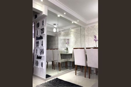 Apartamento à venda com 2 quartos, 63m² em Jardim Petropolis, São Paulo