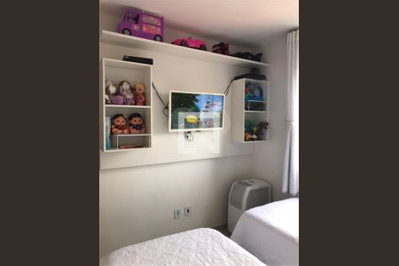 Apartamento à venda com 2 quartos, 63m² em Jardim Petropolis, São Paulo
