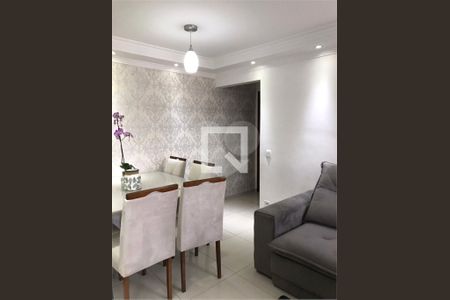 Apartamento à venda com 2 quartos, 63m² em Jardim Petropolis, São Paulo