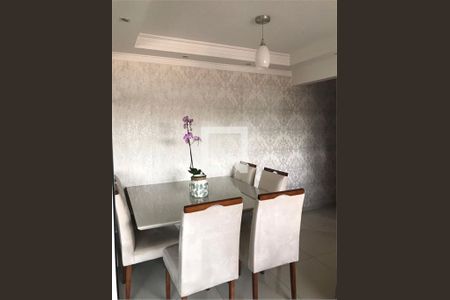 Apartamento à venda com 2 quartos, 63m² em Jardim Petropolis, São Paulo
