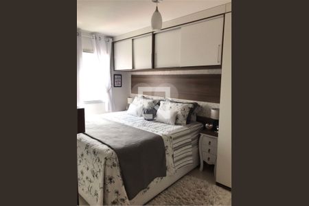Apartamento à venda com 2 quartos, 63m² em Jardim Petropolis, São Paulo